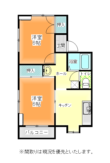 メゾンロイヤル　A棟   201